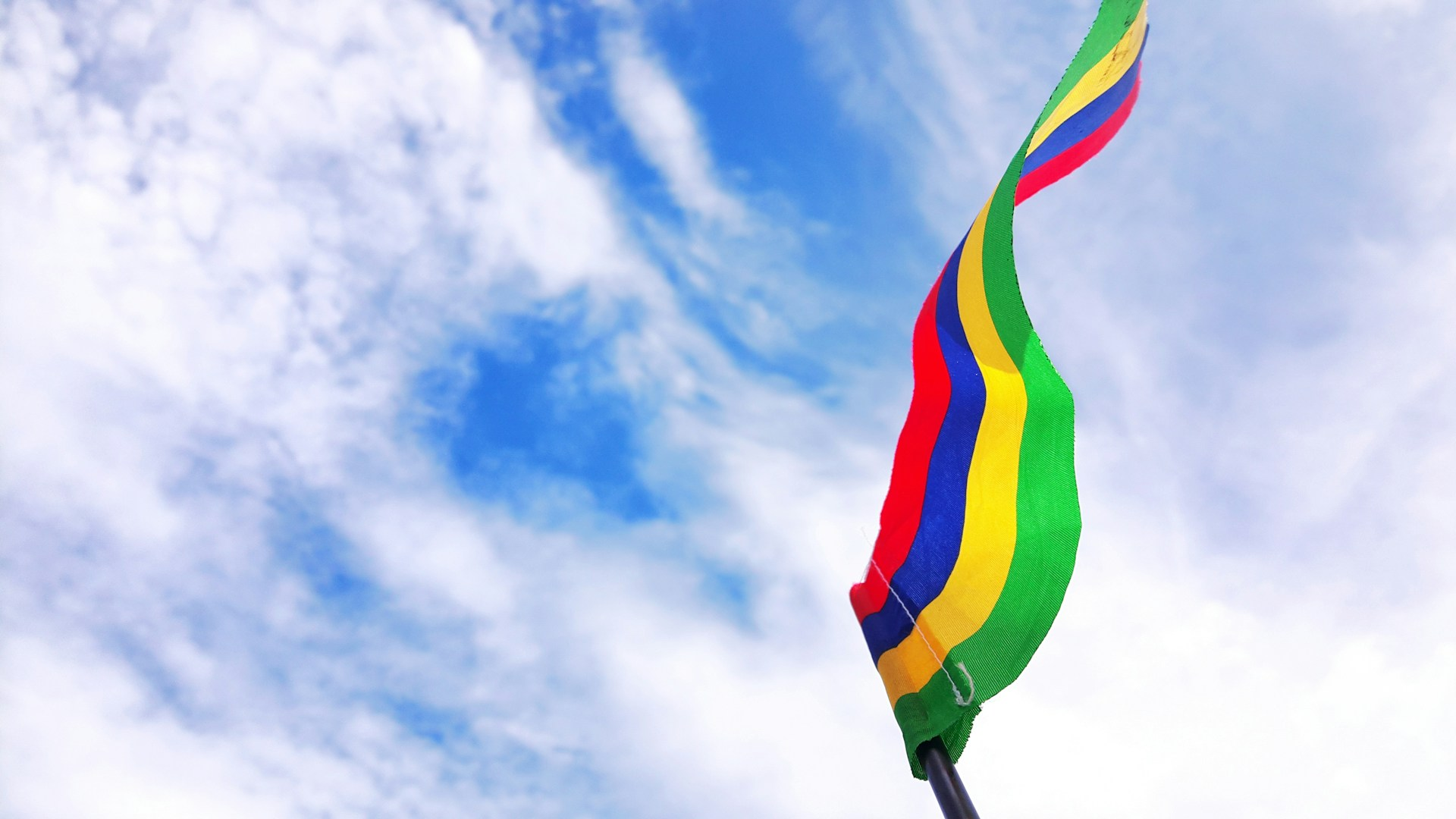 A photo of the Mauritius flag