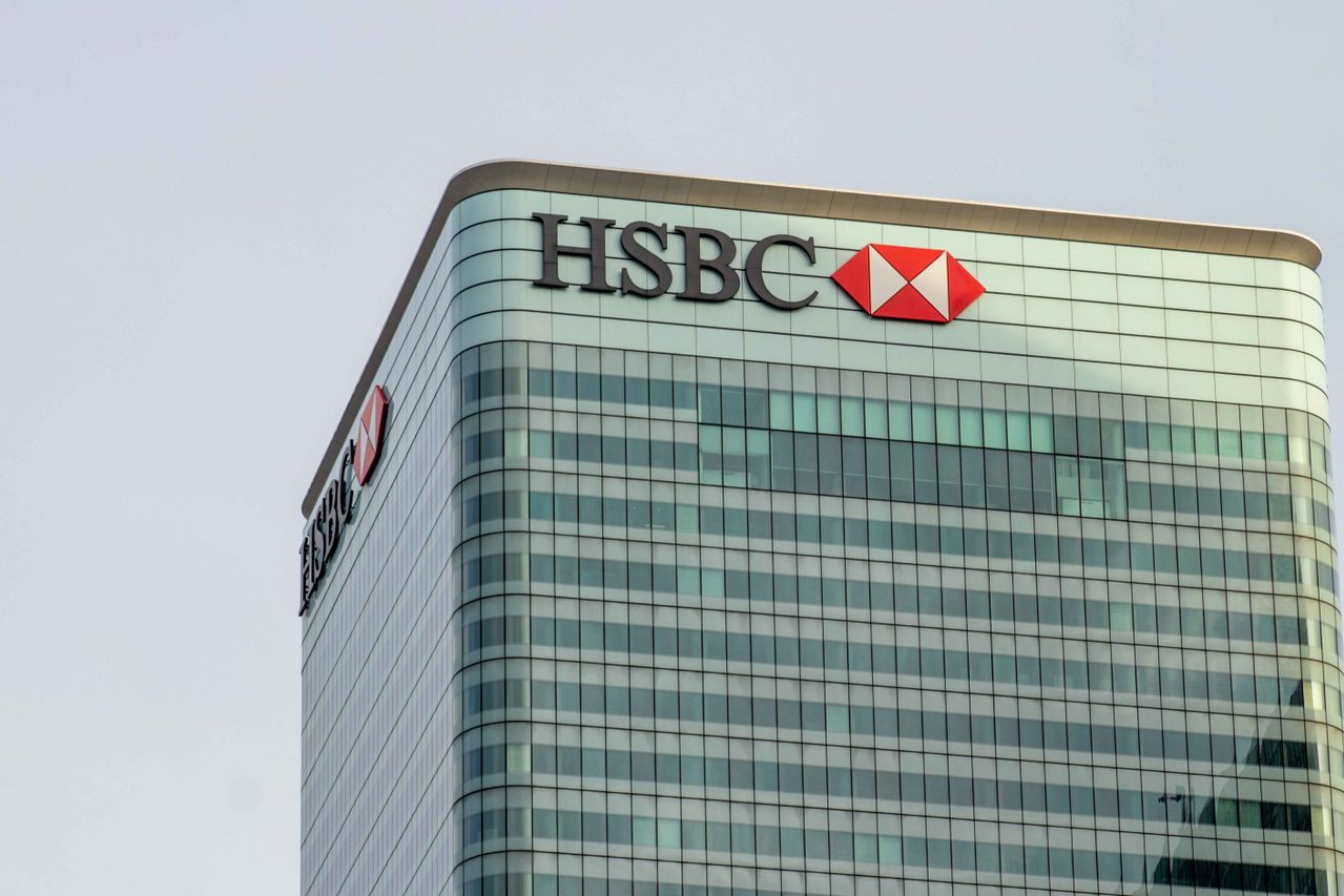 HSBC Hong Kong vs HSBC Singapore