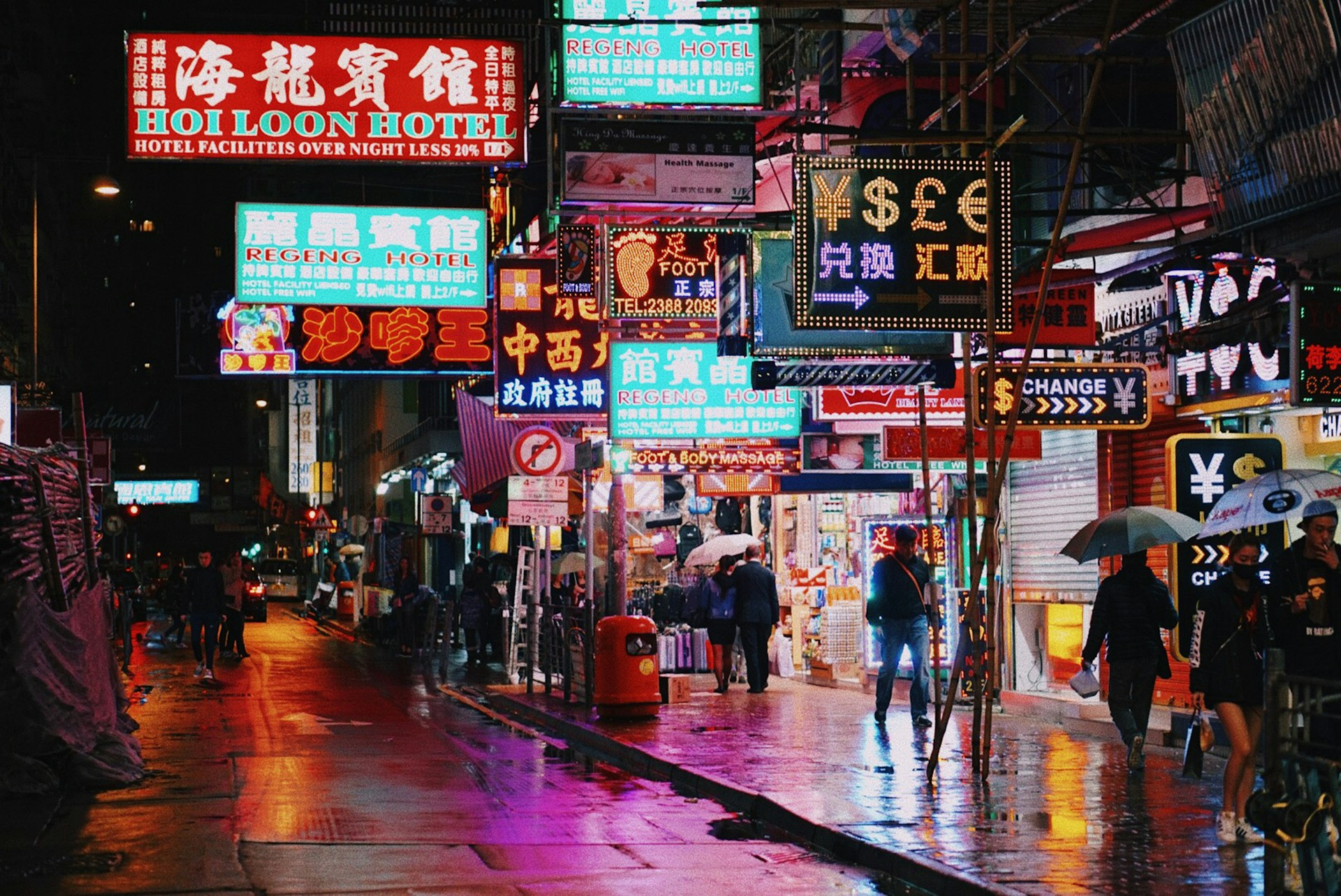 Night life in Hong Kong